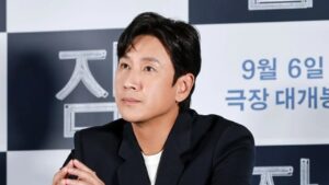 Lee Sun-kyun