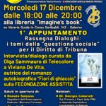 WhatsApp Image 2025-12-16 at 12.33.14